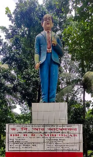Ambedkar Statue in Bangladesh