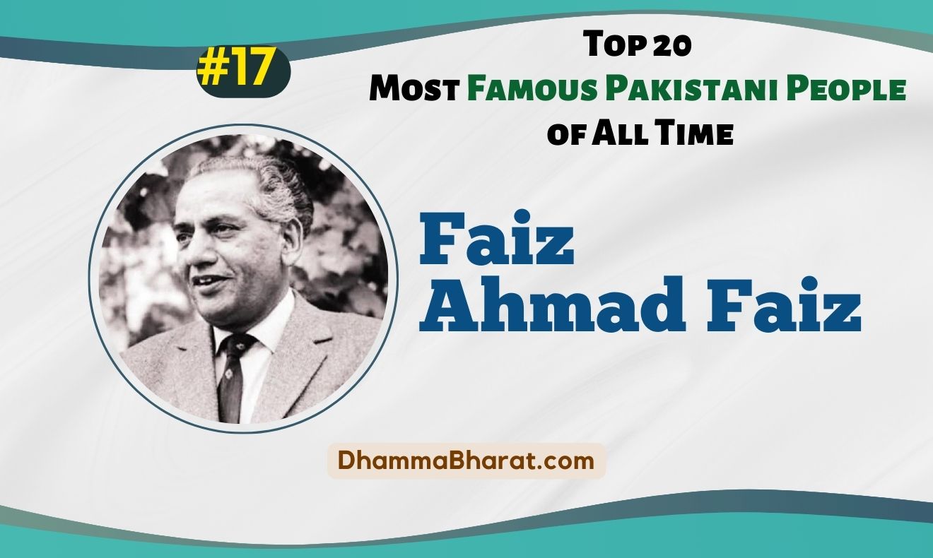 Faiz Ahmed Faiz is a Famous Pakistani People