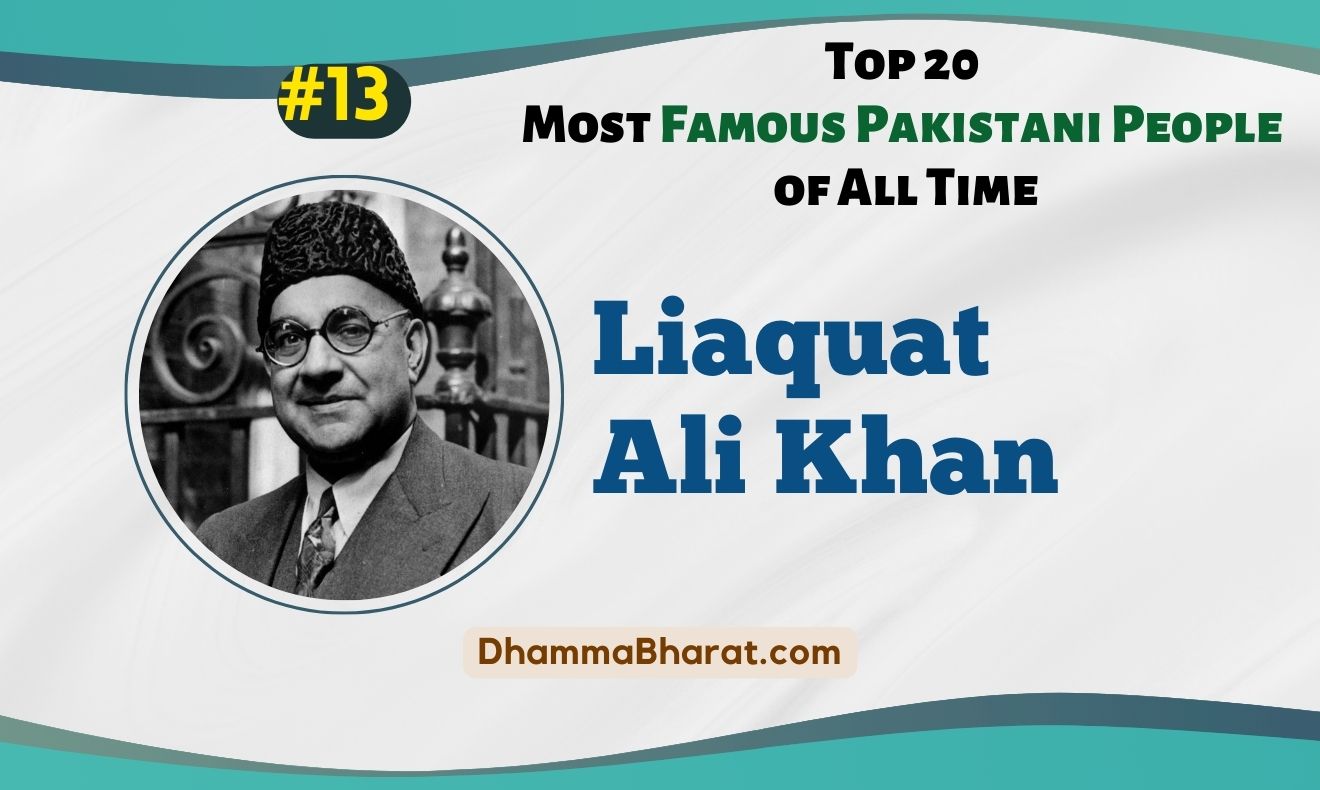 Liaquat Ali Khan is a Famous Pakistani People