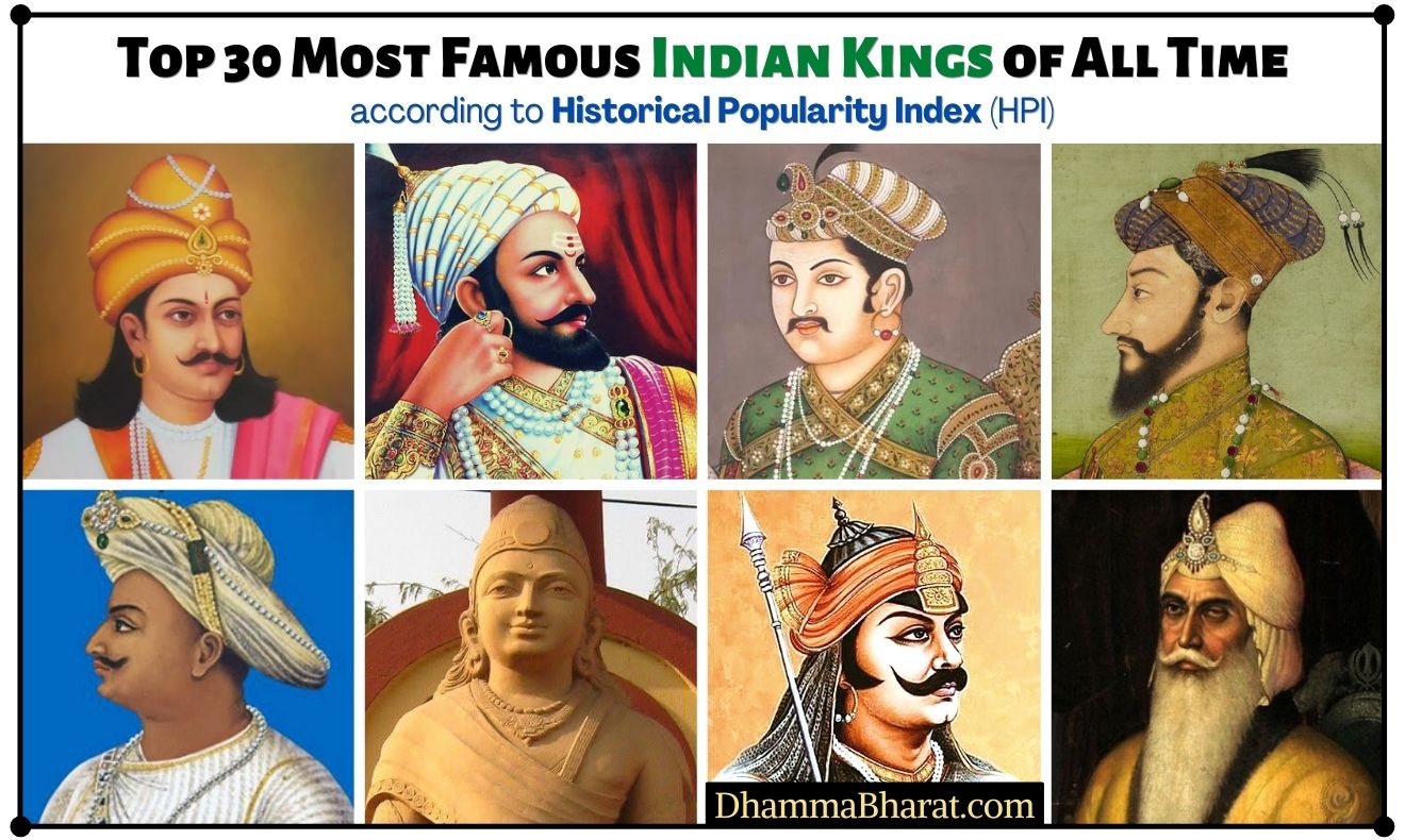 Top 30 Most Famous Indian Kings of All Time