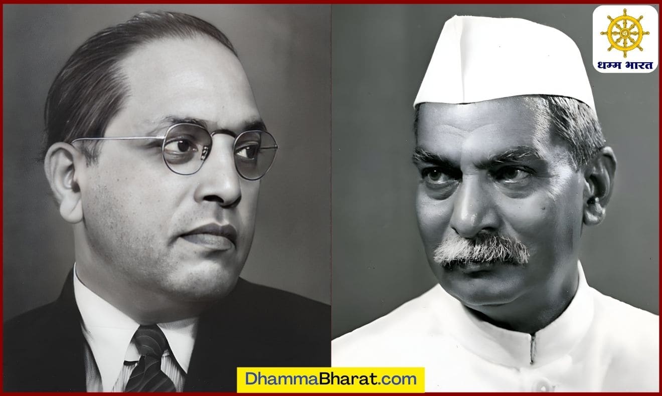 What did Dr. Rajendra Prasad say about Dr. B.R. Ambedkar